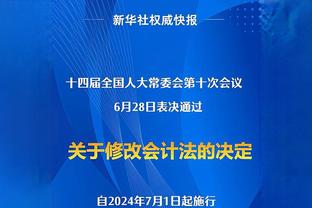 神射！比斯利半场5中4&三分3中3拿下13分3助